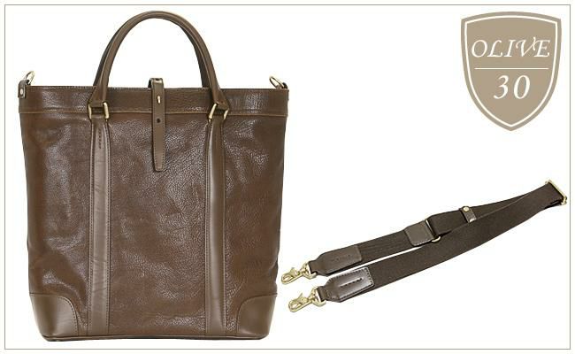 ポーター プライム 2WAYトートバッグ 199-04209