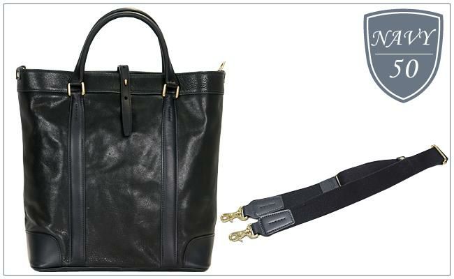 ポーター プライム 2WAYトートバッグ 199-04209