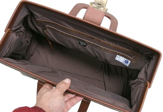 ポーター バロン フレームボストンバッグ 206-02655