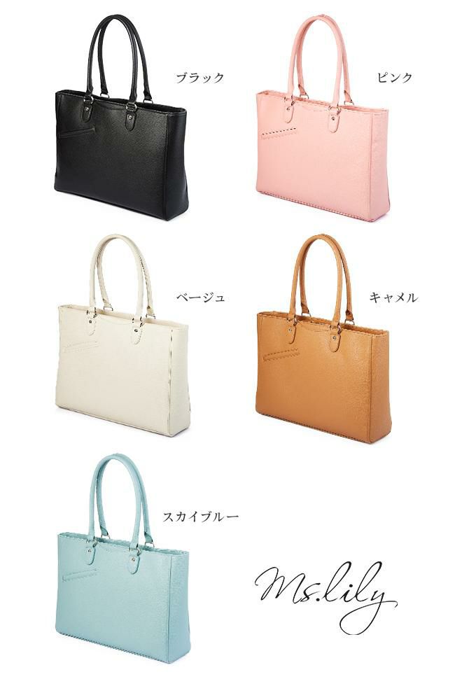Ms.lily with トートバッグ  22-5329