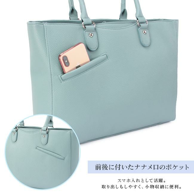 Ms.lily with トートバッグ  22-5329