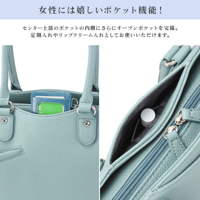 Ms.lily with トートバッグ  22-5329