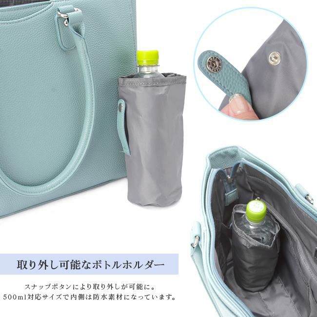 Ms.lily with トートバッグ  22-5329