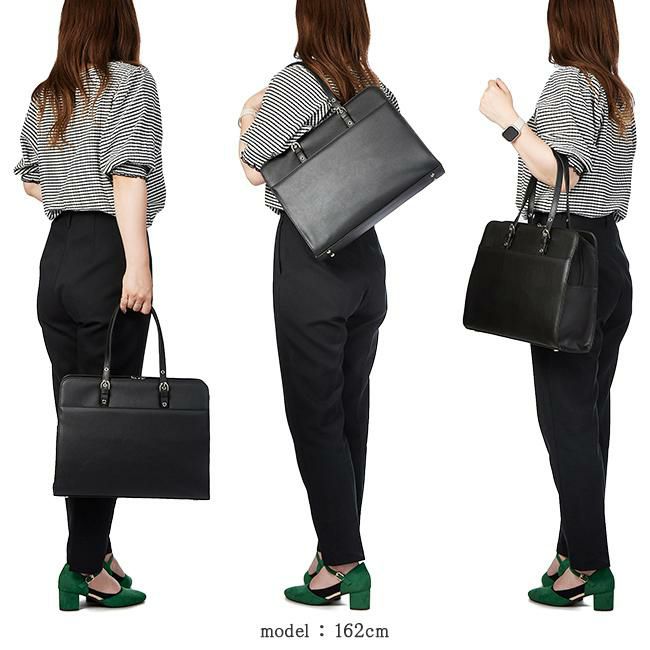 Ms.lily at ブリーフケース  22-5330