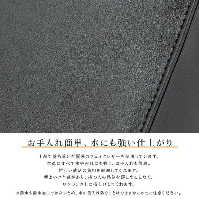 Ms.lily at ブリーフケース  22-5330