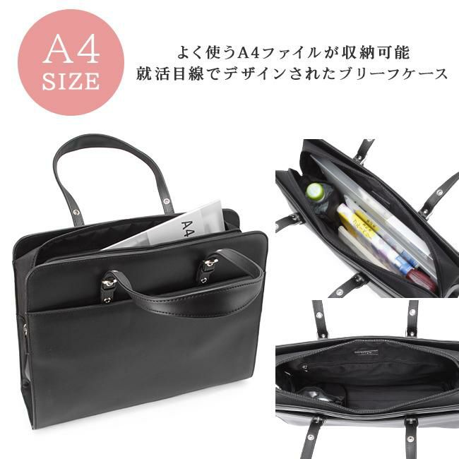 Ms.lily at ブリーフケース  22-5330