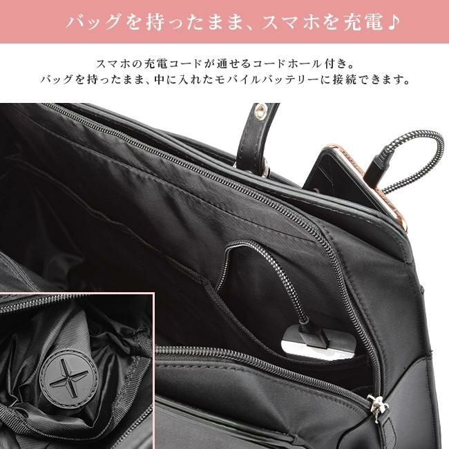 Ms.lily at ブリーフケース  22-5330