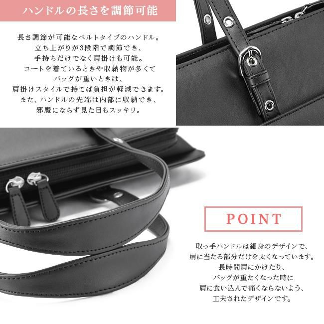 Ms.lily at ブリーフケース  22-5330