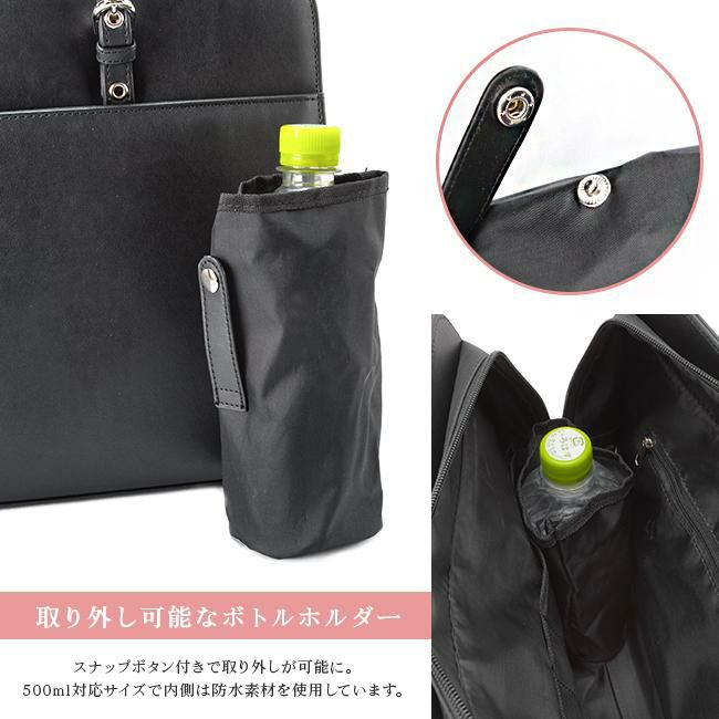 Ms.lily at ブリーフケース  22-5330