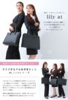 Ms.lily at ビジネストート  22-5331
