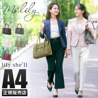 ミズ リリー Ms.lily she'll トートバッグ 22-5350 【正規取扱店