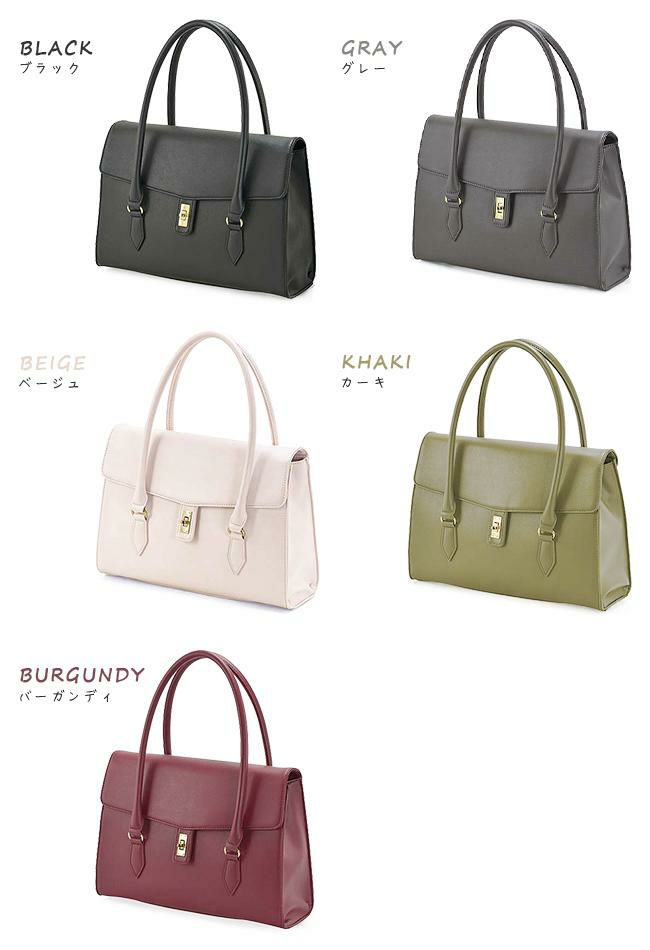 Ms.lily shell トートバッグ  22-5350