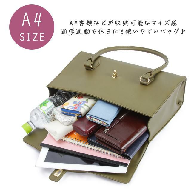 Ms.lily shell トートバッグ  22-5350