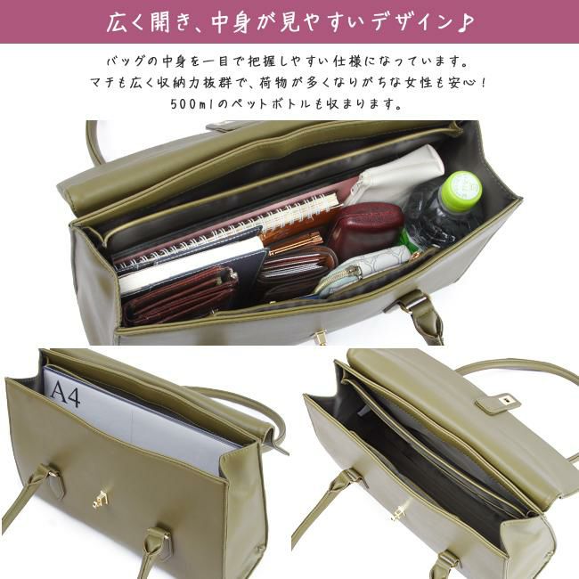 Ms.lily shell トートバッグ  22-5350