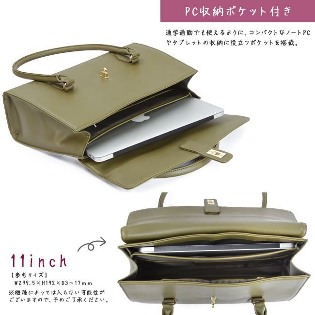 Ms.lily shell トートバッグ  22-5350