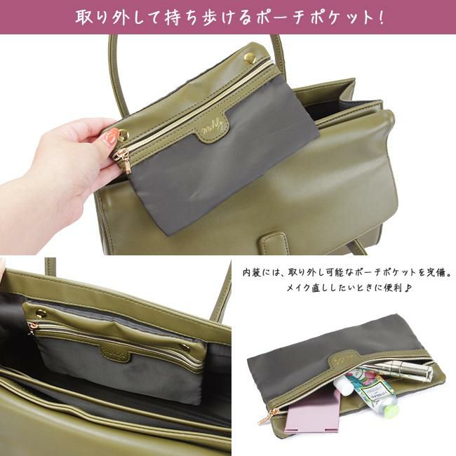 Ms.lily shell トートバッグ  22-5350