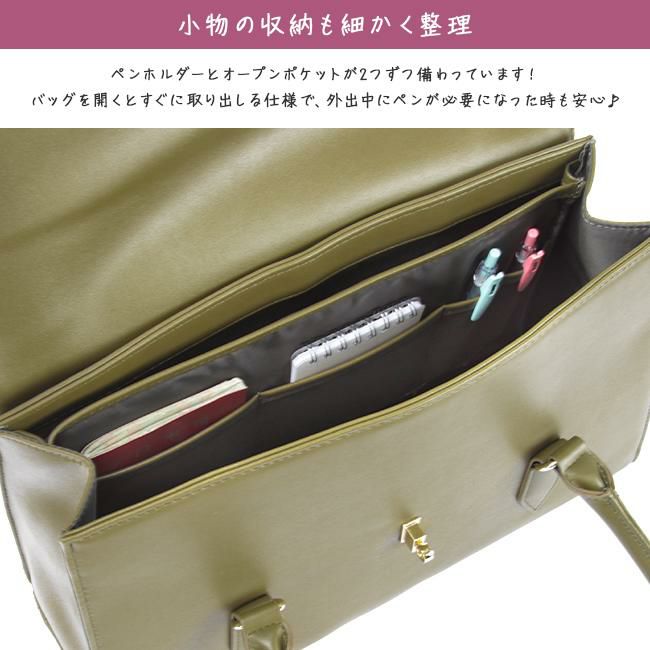 Ms.lily shell トートバッグ  22-5350