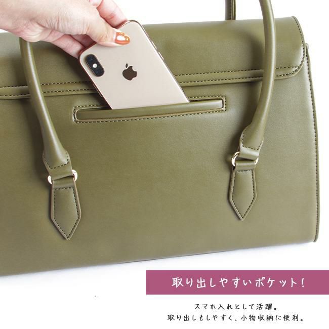 Ms.lily shell トートバッグ  22-5350