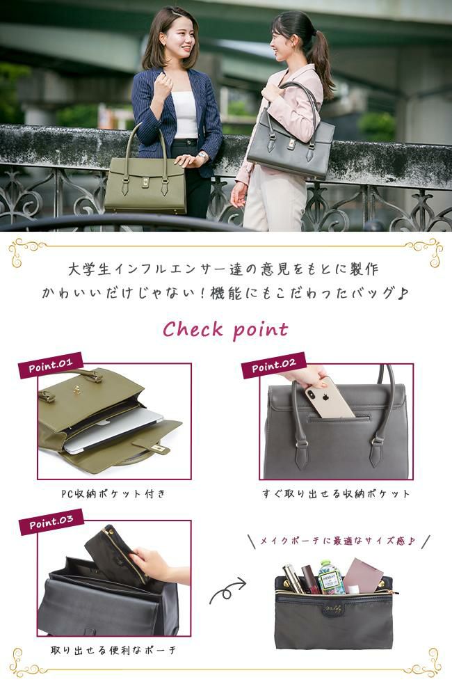 Ms.lily shell トートバッグ  22-5350