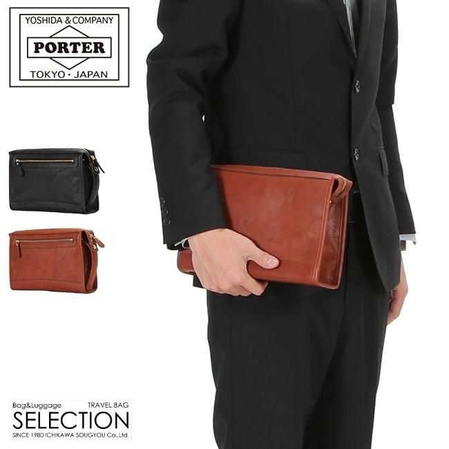 ポーター ヘリテージ ポーチ 231-03232