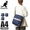 カンゴール スクールSD ショルダーバッグ KANGOL 250-1020