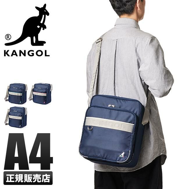 カンゴール スクールSD ショルダーバッグ KANGOL 250-1020