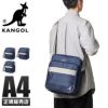 カンゴール スクールSD ショルダーバッグ KANGOL 250-1020