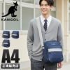カンゴール スクールSD ショルダーバッグ KANGOL 250-1020