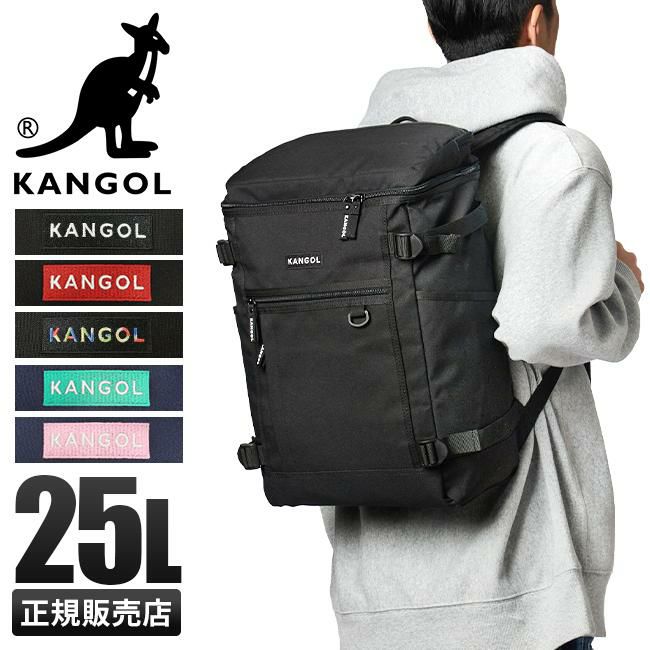 カンゴール オルタナ リュック KANGOL 250-1291