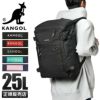 カンゴール オルタナ リュック KANGOL 250-1291