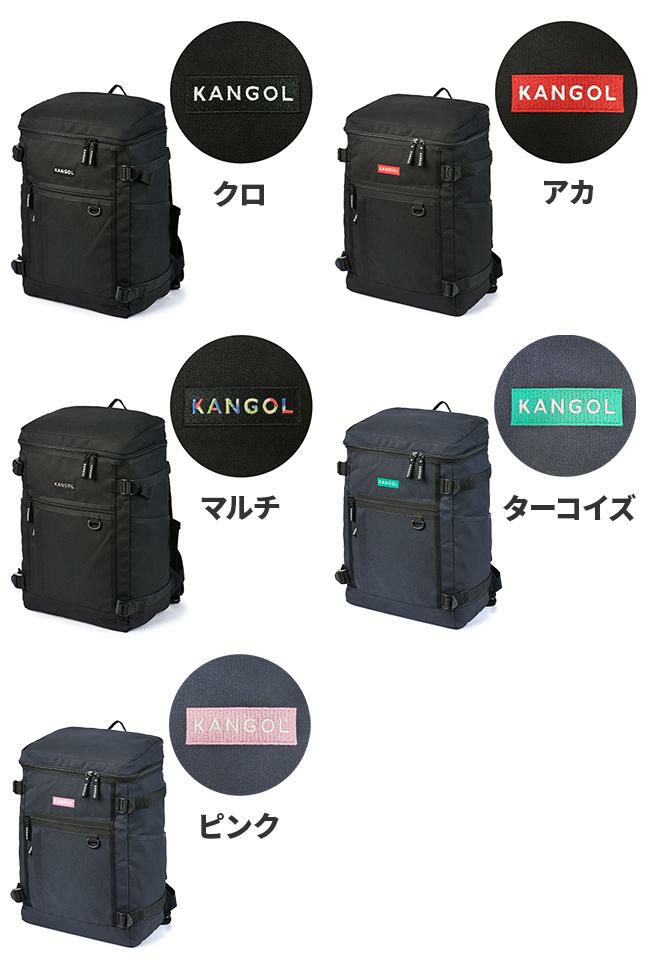カンゴール オルタナ リュック KANGOL 250-1291