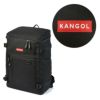 カンゴール オルタナ リュック KANGOL 250-1291