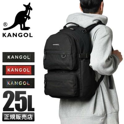 【新品】 カンゴール リュックサック 250-1271 BK/ターコイズ ヨドバシ.com - カンゴール KANGOL 250-1271 ターコイズ [KANGOL