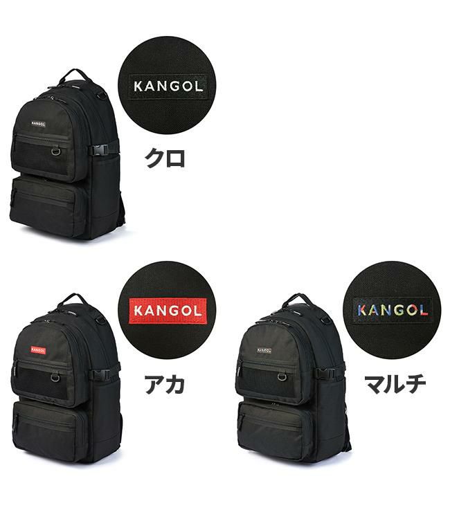 カンゴール オルタナ リュック KANGOL 250-1292