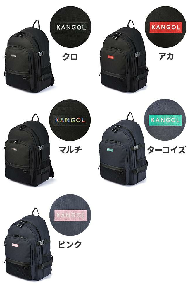 カンゴール オルタナ リュック KANGOL 250-1293