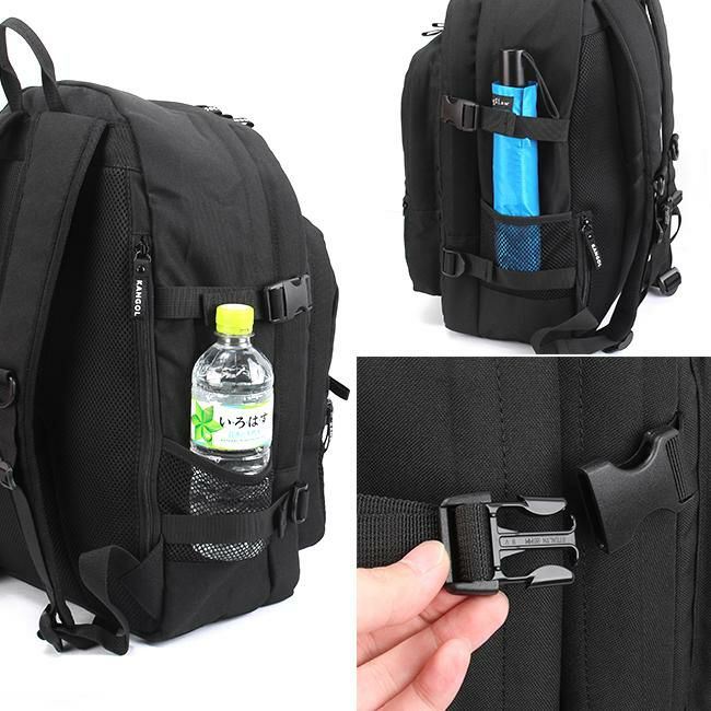 カンゴール オルタナ リュック KANGOL 250-1293