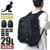 カンゴール レジェンド3 リュック KANGOL 250-1520