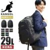 カンゴール レジェンド3 リュック KANGOL 250-1520
