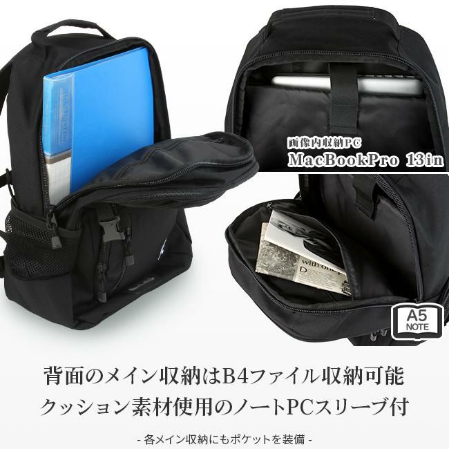 カンゴール レジェンド3 リュック KANGOL 250-1520