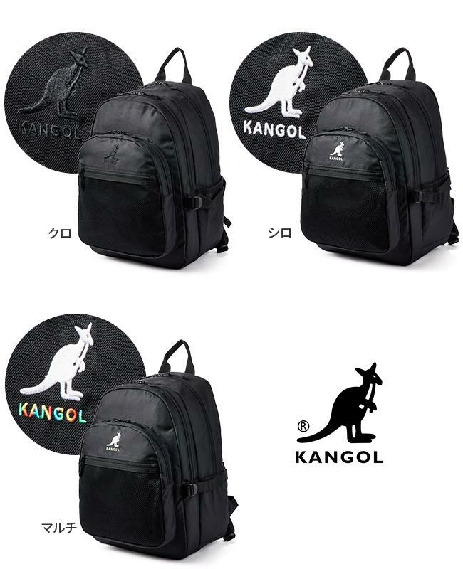 カンゴール BTR リュック KANGOL 250-1540