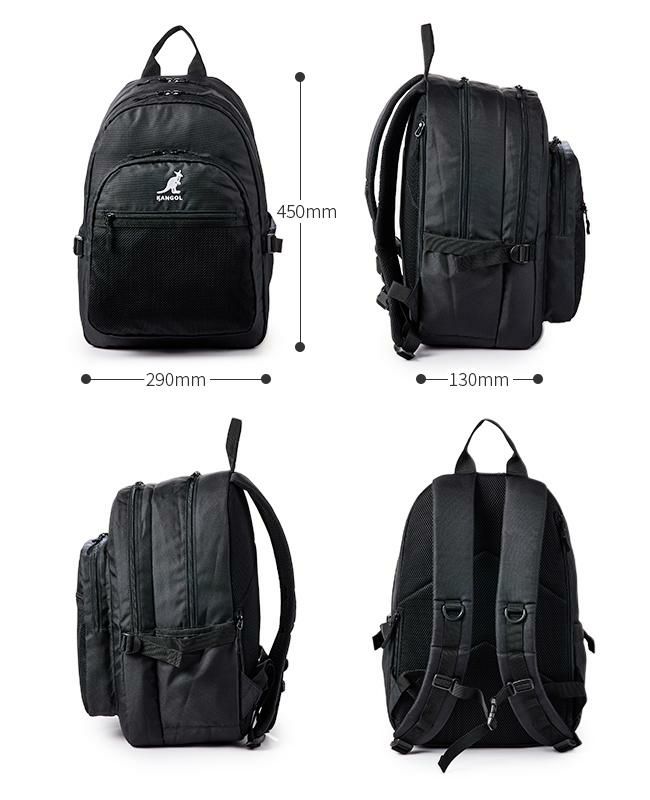 カンゴール BTR リュック KANGOL 250-1540