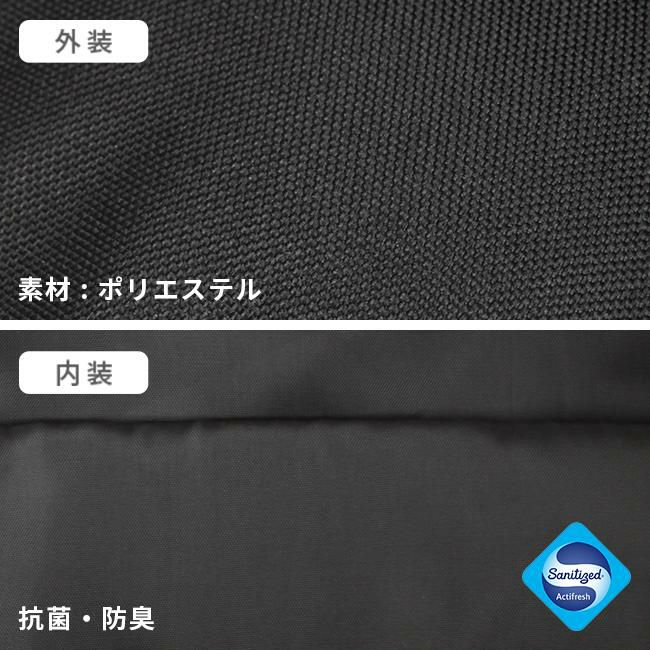 カンゴール BTR リュック KANGOL 250-1540