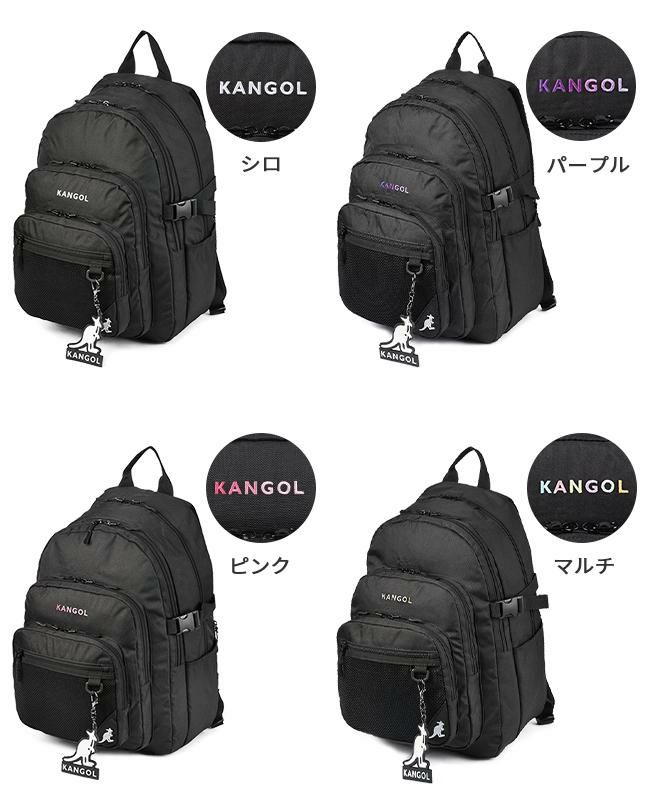 カンゴール ニッキー リュック KANGOL 250-1560