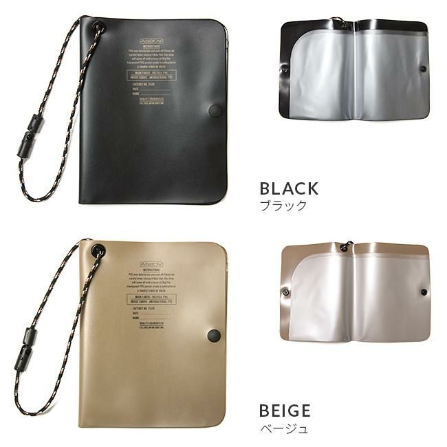 メール便選択で送料無料 アッソブ マスクケース マスクケース 252000