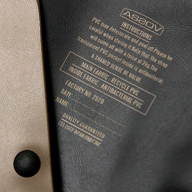 メール便選択で送料無料 アッソブ マスクケース マスクケース 252000