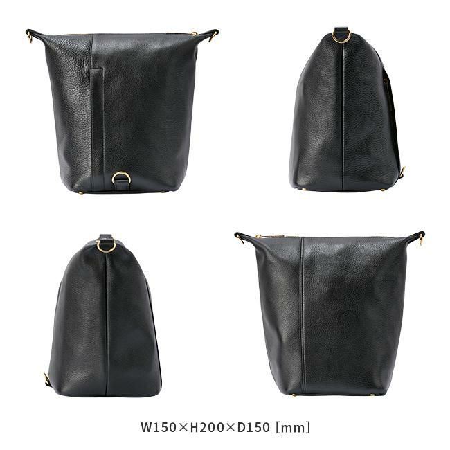 ポーター ミニアチュール 2WAYダッフルバッグ 256-01360 256-11360