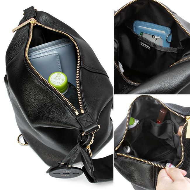 ポーター ミニアチュール 2WAYダッフルバッグ 256-01360 256-11360