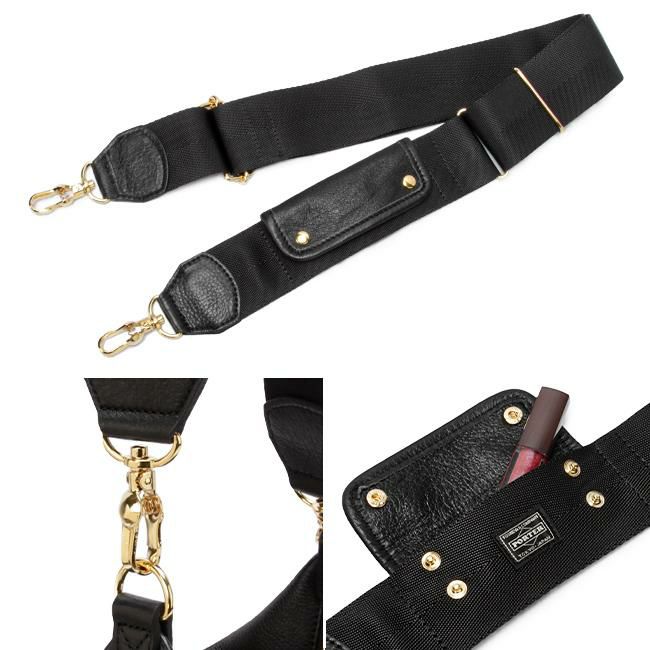 ポーター ミニアチュール 2WAYダッフルバッグ 256-01360 256-11360