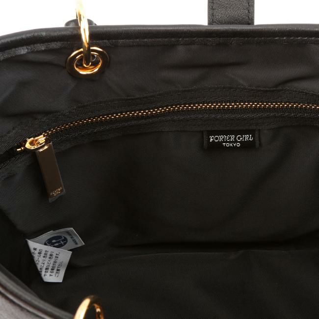 ポーター ミニアチュール 2WAYトートバッグ 256-01361 256-11361