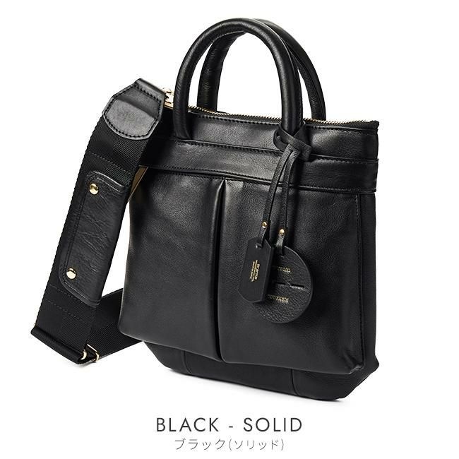 ポーター ミニアチュール 2WAYヘルメットバッグ 256-01362 256-11362